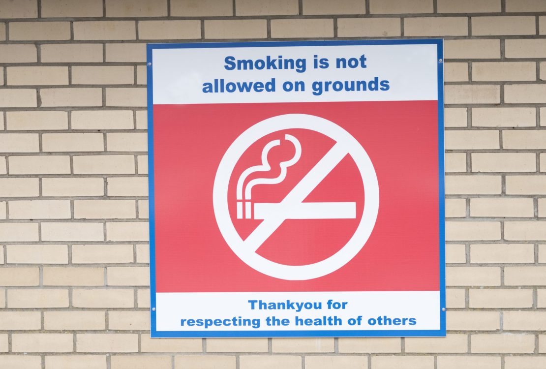 التدخين …………….في المستشفيات !! لماذا ؟