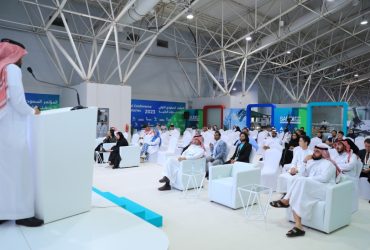 الفصل بين الرجال والنساء في المؤتمرات الطبية