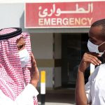 إقامة إدارة المراجعة الداخلية والمتابعة