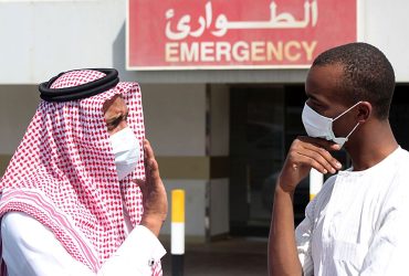 إقامة إدارة المراجعة الداخلية والمتابعة