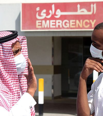 إقامة إدارة المراجعة الداخلية والمتابعة