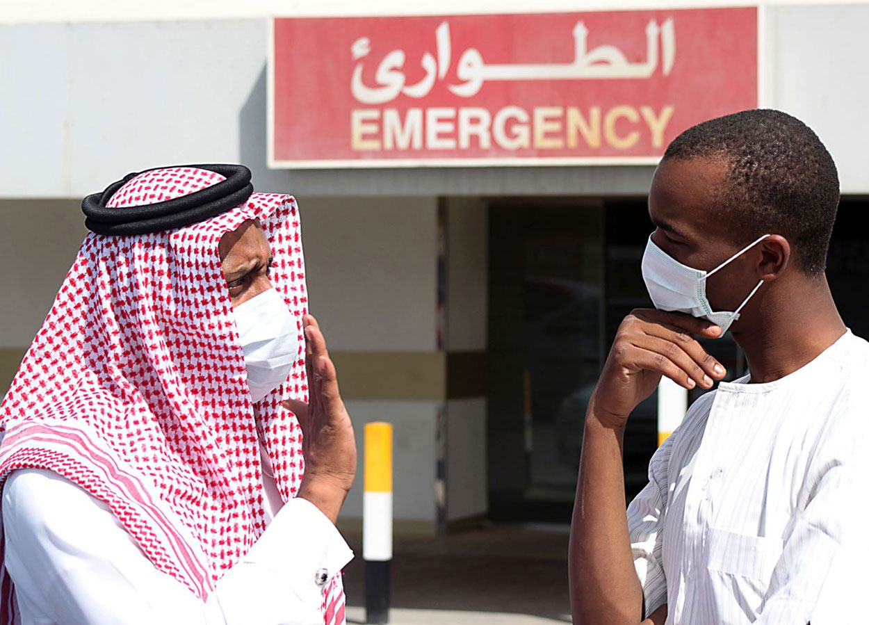 إقامة إدارة المراجعة الداخلية والمتابعة