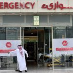 الضوابط الشرعية والأنظمة الحكومية والقرارات السامية