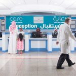 مكاتب التوعية الدينية في المستشفيات